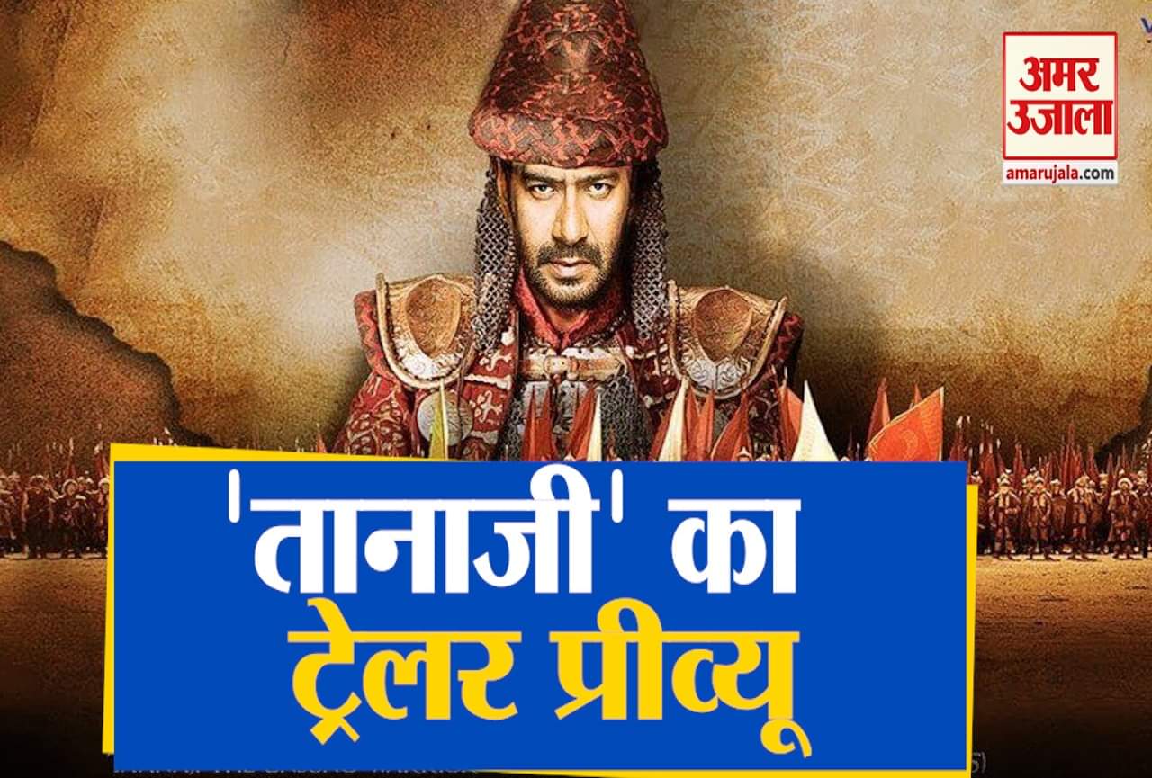 बॉलीवुड