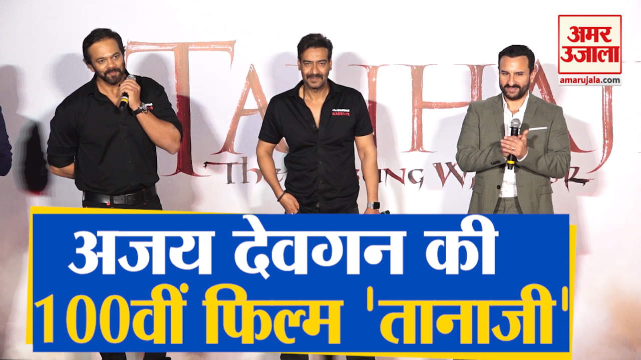 बॉलीवुड