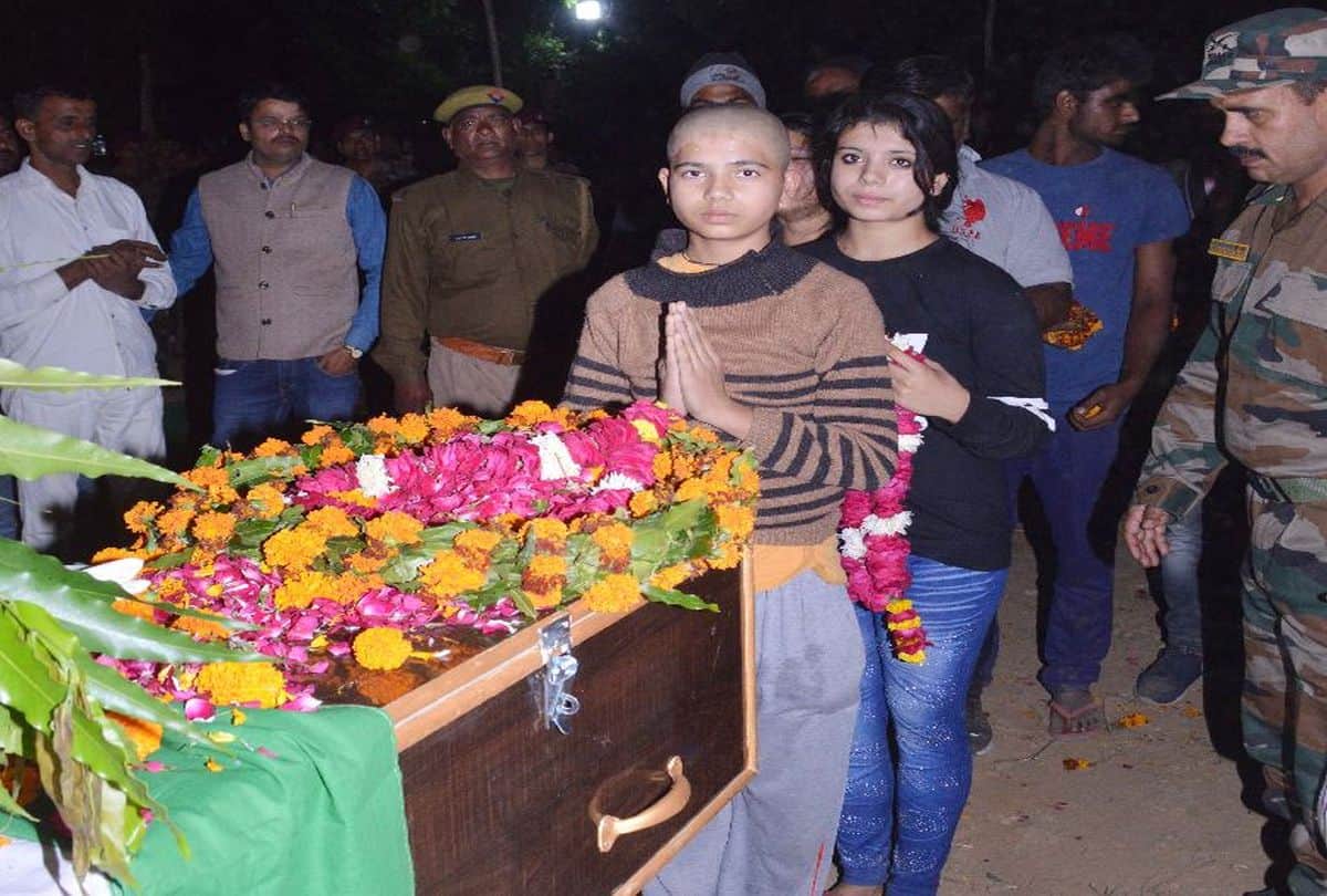 Martyr Soldier Santosh Kumar Singh Wife Demand To Government Take Revenge from Pakistan