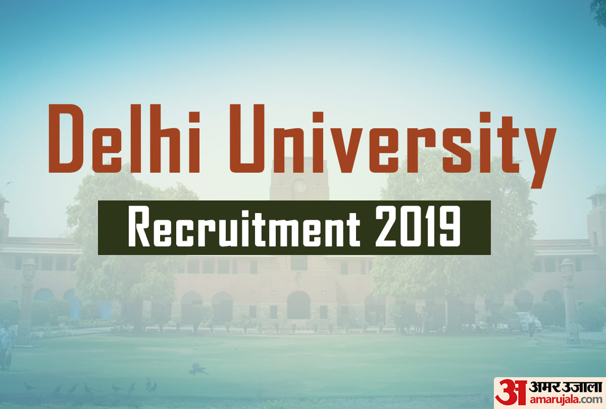 Delhi University jobs MTS Library, Laboratory, Security posts vacant