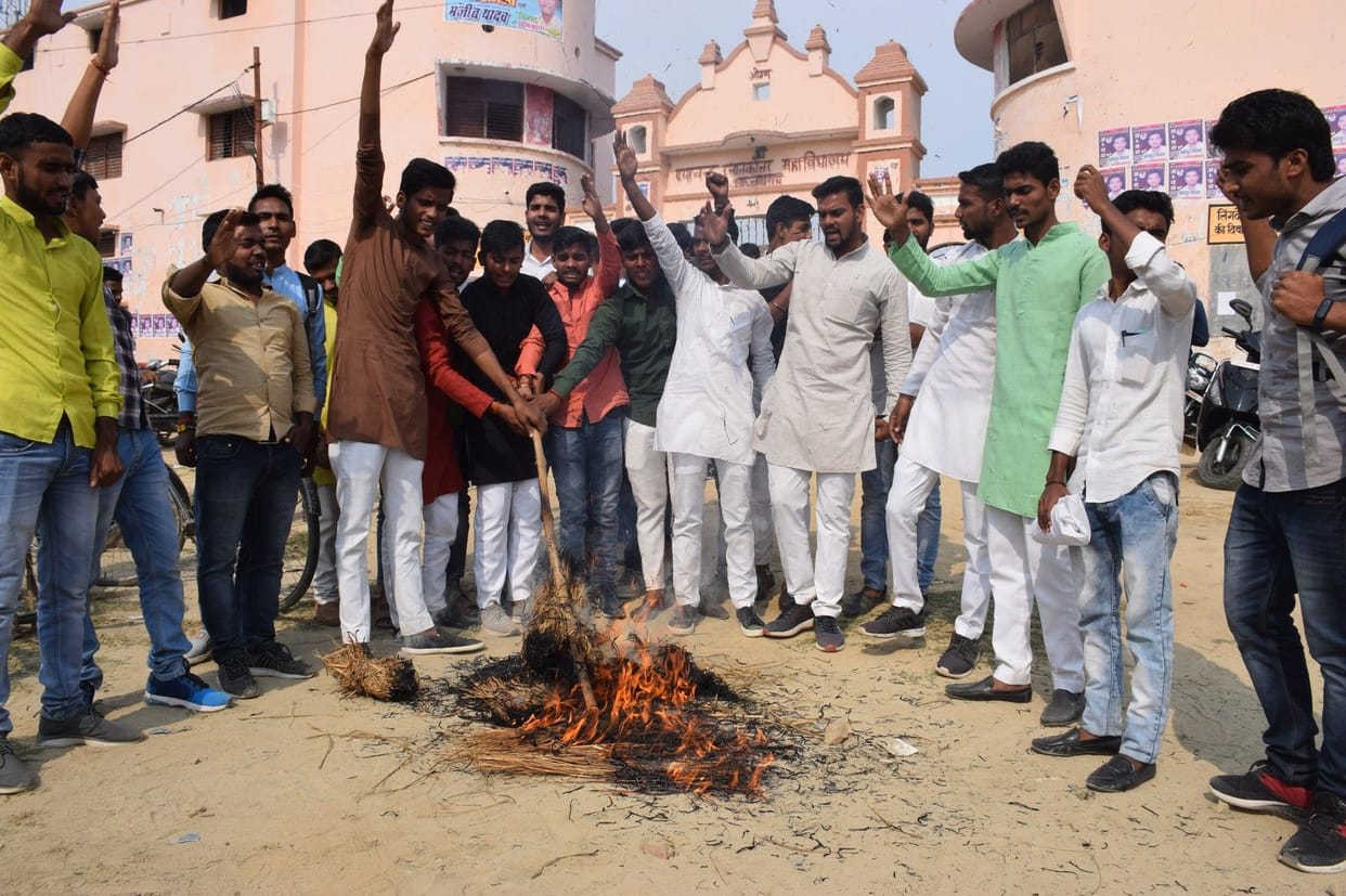Students of azamgarh came with JNU's students