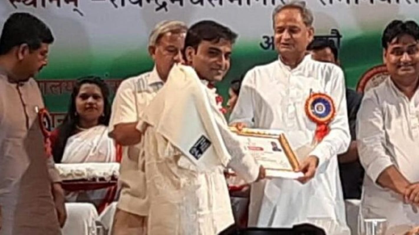 The executive's seal on the appointment of Dr. Feroze, which faculty will decide on its own