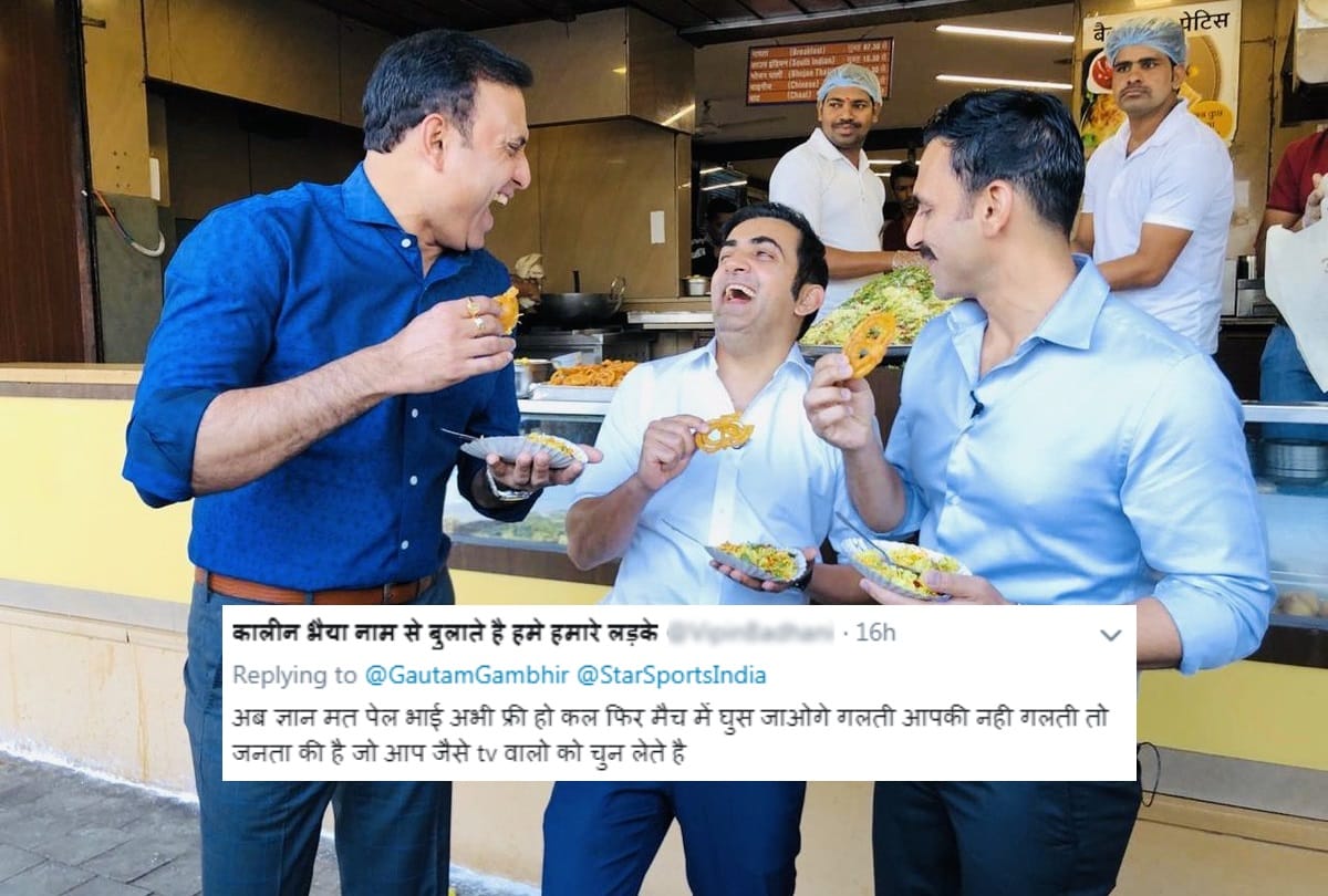 Gautam gambhir give reason skipping pollution meeting that was bound in contract twitter trolls him