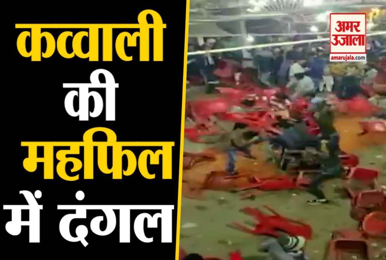 हरिद्वार