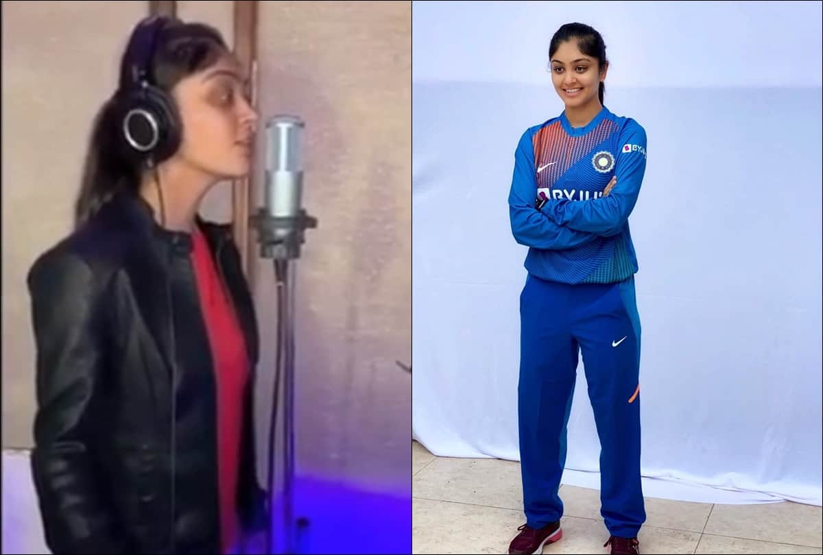 Indian women cricketer Harleen Deol singing video goes viral