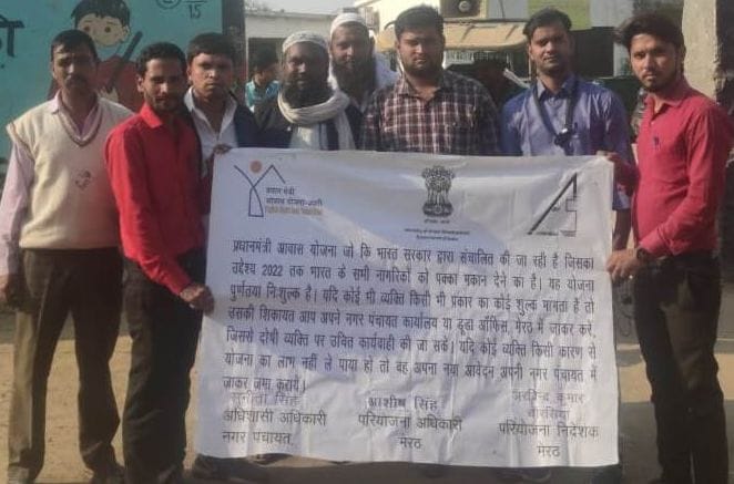 duda are start awareness program