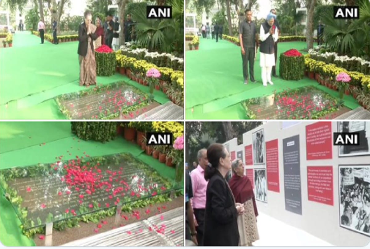 Former Prime Minister Indira Gandhi on her 102nd birth anniversary