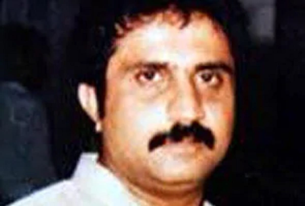 SAFEMA auction two properties of Iqbal Mirchi