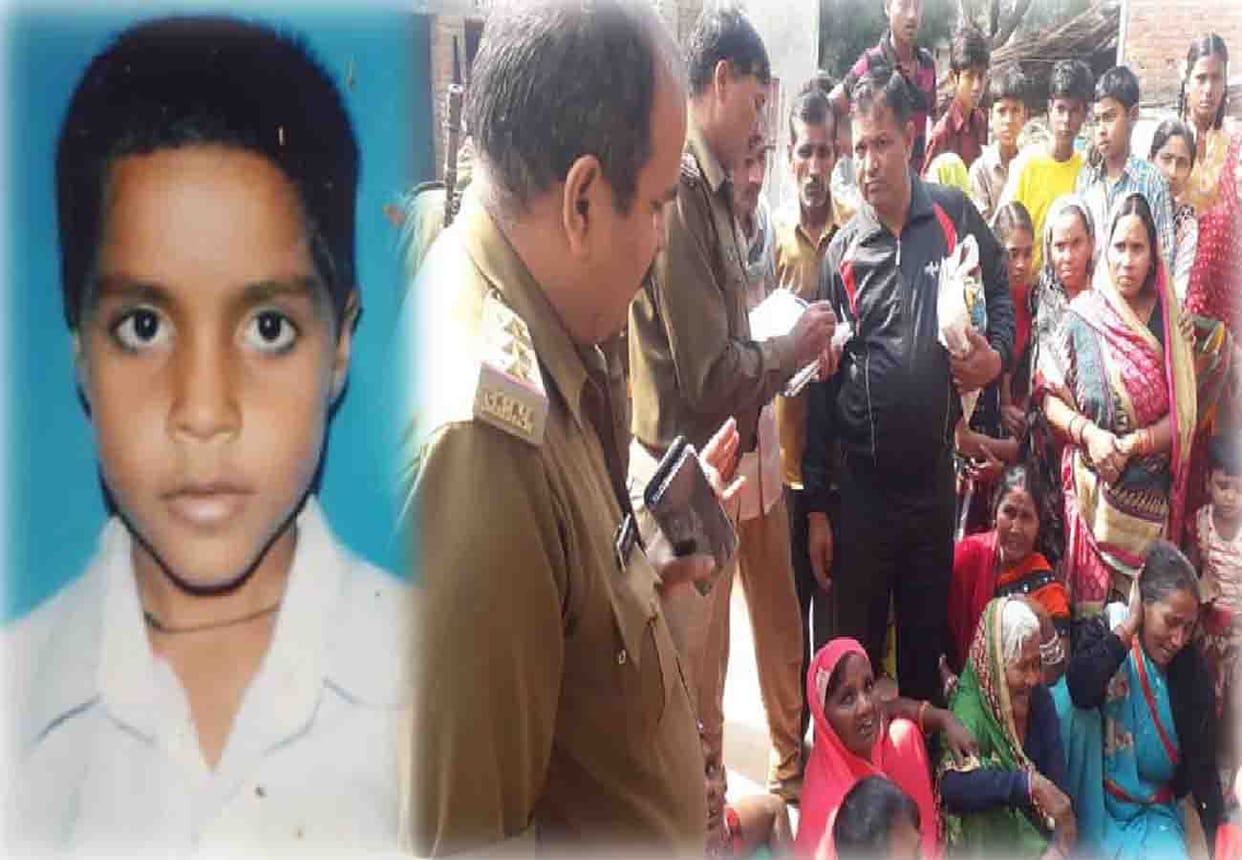 death of a boy by beating  in kanpur dehat, report filed