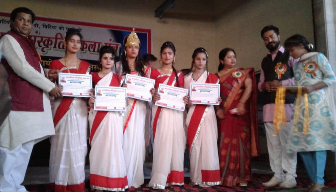 Adharshila Cultural Arts Forum