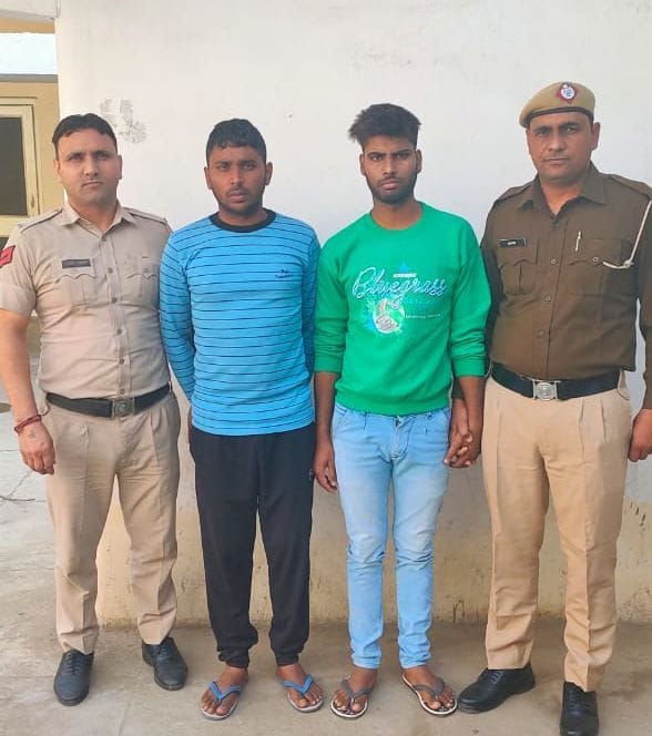 accused arrest in crpf exam fraud case