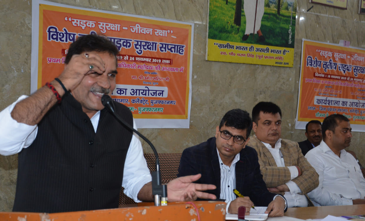 Road Safety Week Muzaffarnagar