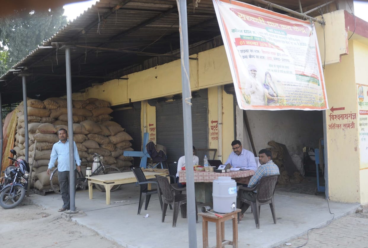 13 centers proved to be a failure in buying paddy of farmers