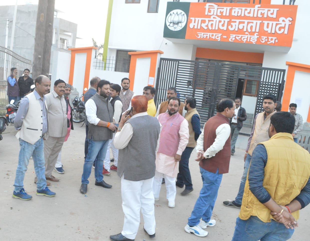 nomination day today for bjp district heads