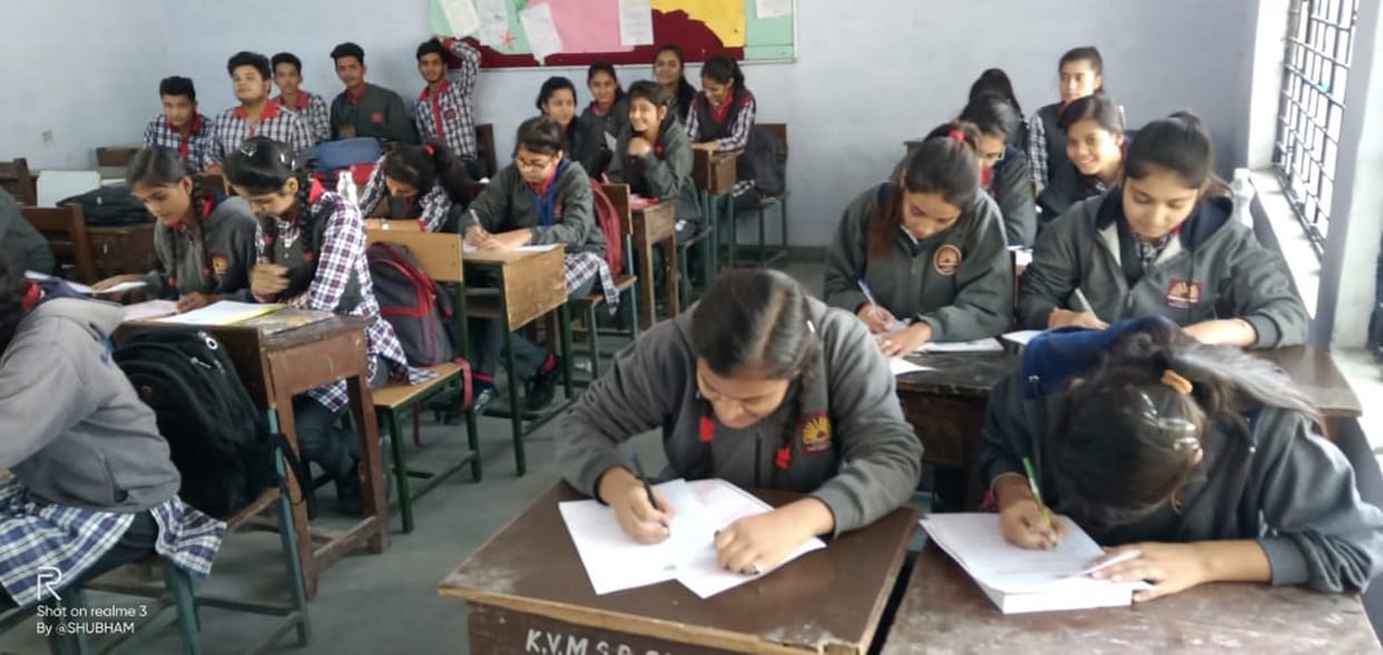 Muzaffarnagar News: Super Student Examination