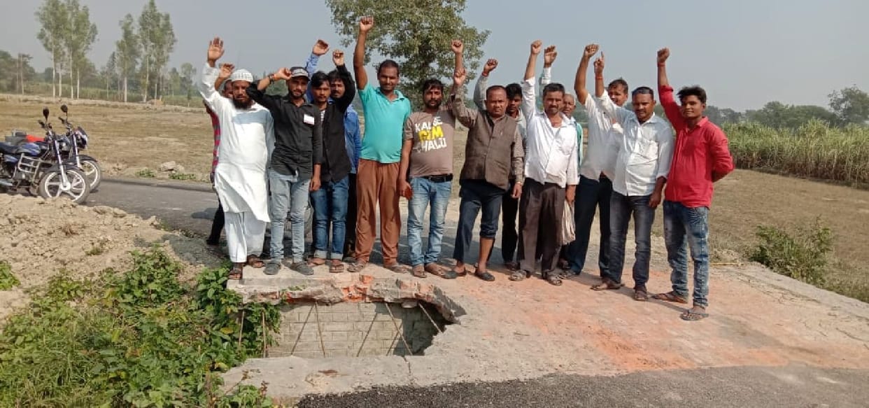 Bridge on the road broken, movement of 13 villages disrupted