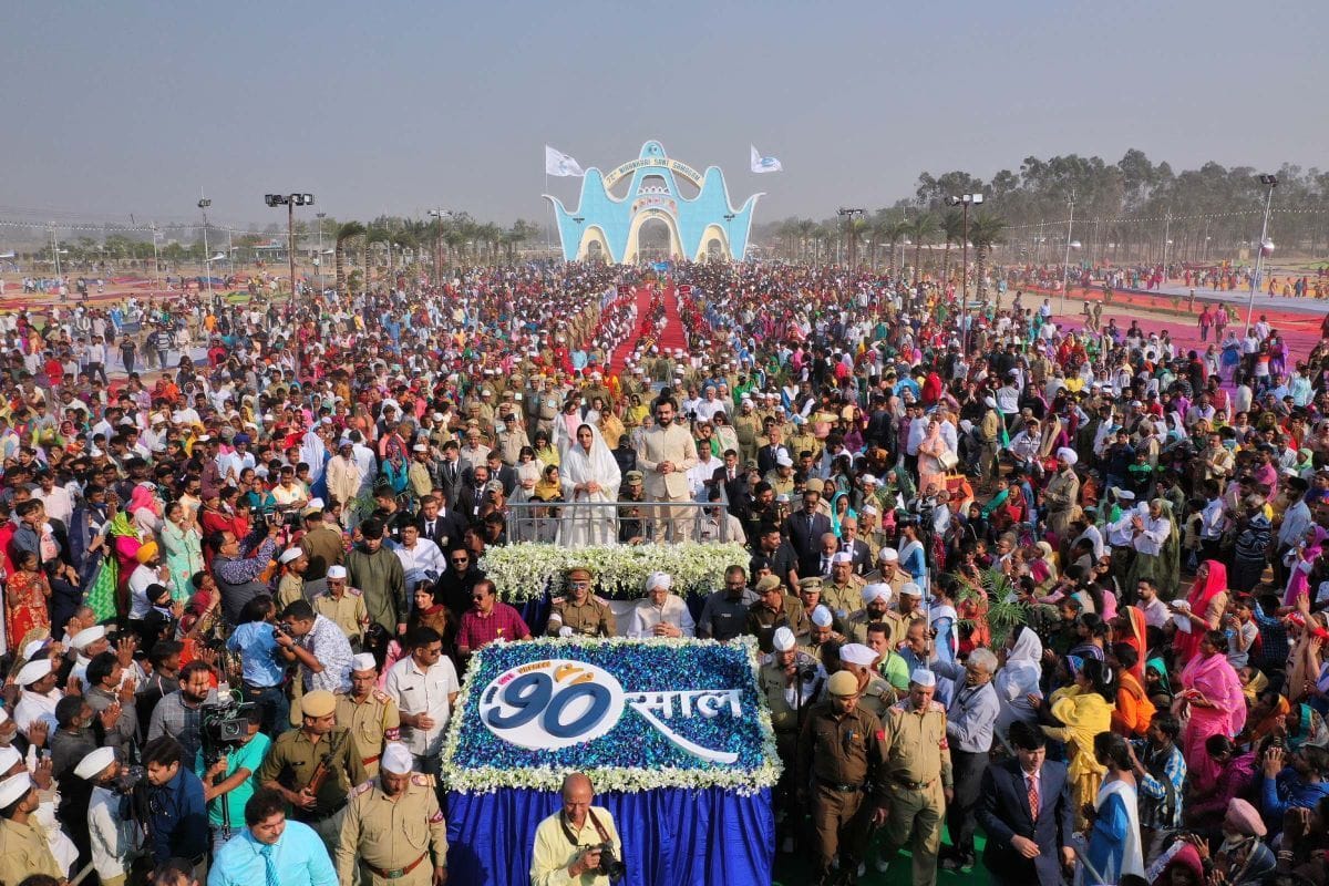 conferenc of nirankari mission