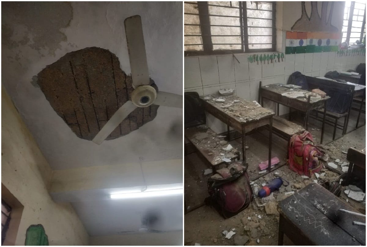 Plaster of Lantern dropped in class two students injured in delhi