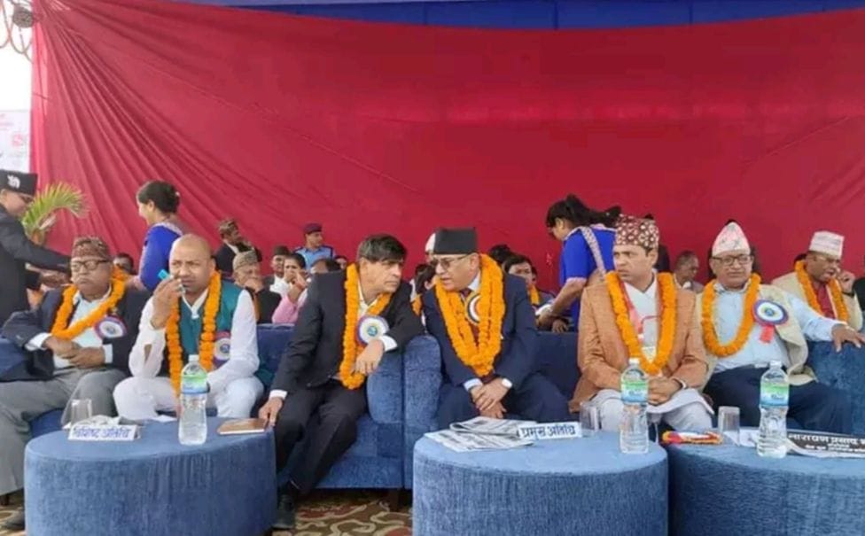 nepal ex pm aiaugurated krishi mahaotsaw