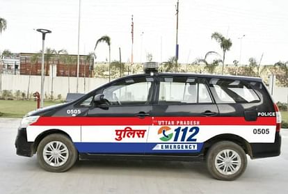Rampur: मासूस के साथ पड़ोसी ने की गंदी हरकत, परिजन आए तो आरोपी छत से कूदा, जख्मी होने के बाद पकड़ा गया Rampur: Neighbor dirty things with infant, when family came, accused jumped from the roof