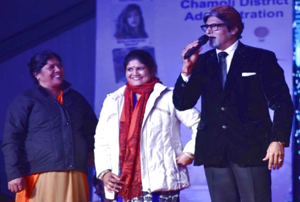 Amitabh Bachchan Duplicate performed in gauchar mela 2019 in chamoli uttarakhand