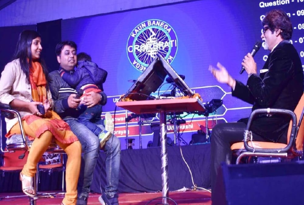 Amitabh Bachchan Duplicate performed in gauchar mela 2019 in chamoli uttarakhand