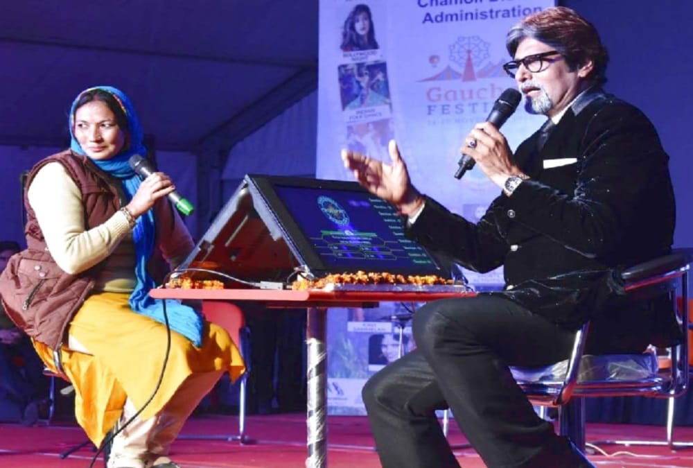 Amitabh Bachchan Duplicate performed in gauchar mela 2019 in chamoli uttarakhand