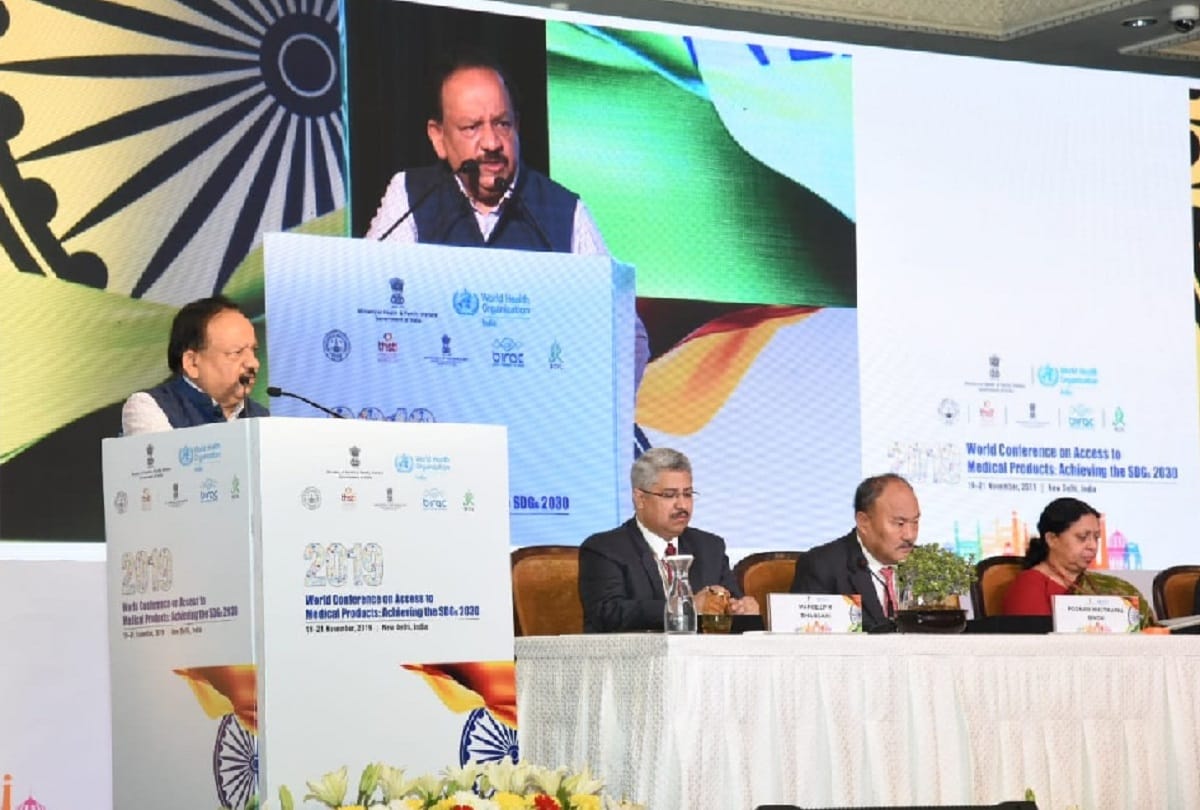 World conference on medical products started in Delhi