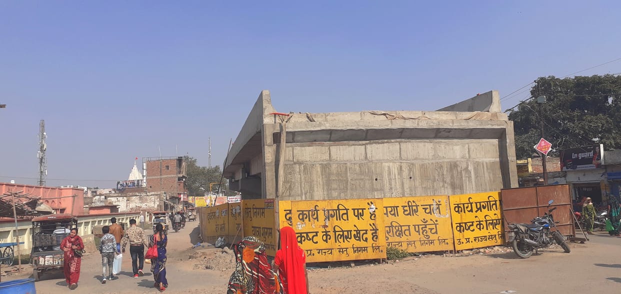 Hathras: Electrical line shifting work will start at the pond intersection from today