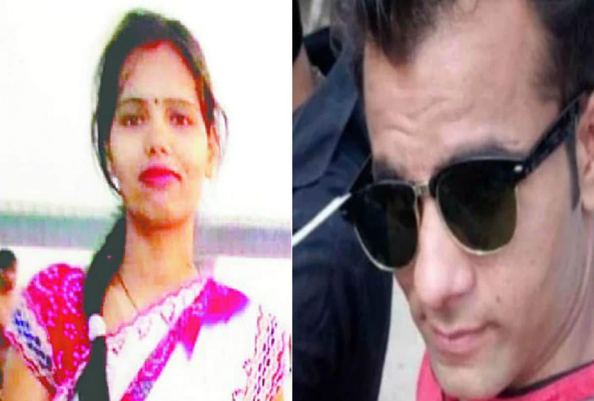 Woman and Her Boyfriend Killed Husband Update Crime News Agra