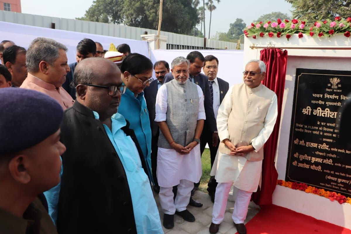 Nitish Kumar inaugurates 55 newly built duplex bungalow for members of state legislative council