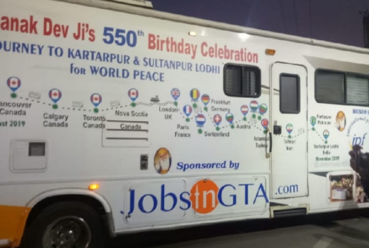 15 Sikh devotees reached at Sultanpur Lodhi from Canada