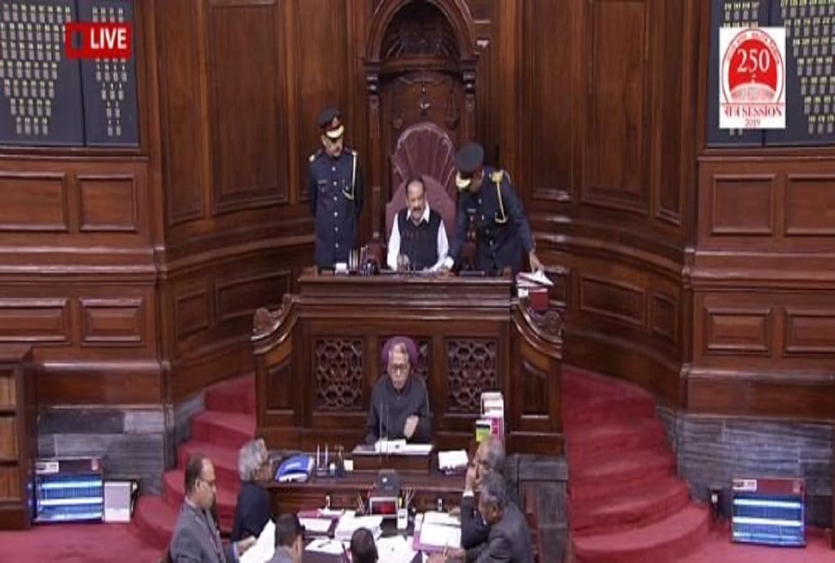 Parliament Winter Session Debate on Parali in English, farmers thinks is this accuse or praise