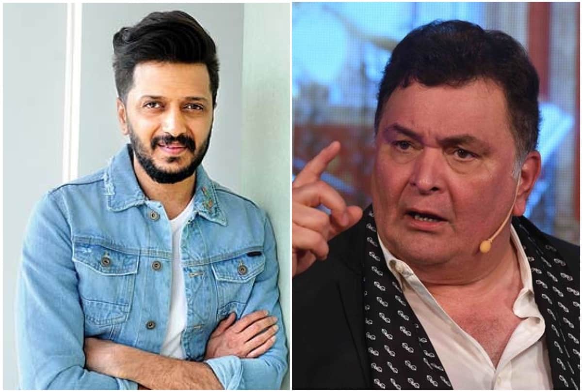 Riteish Deshmukh Reaction On Good Newws Trailor to Rishi Kapoor Angry on Government Five News