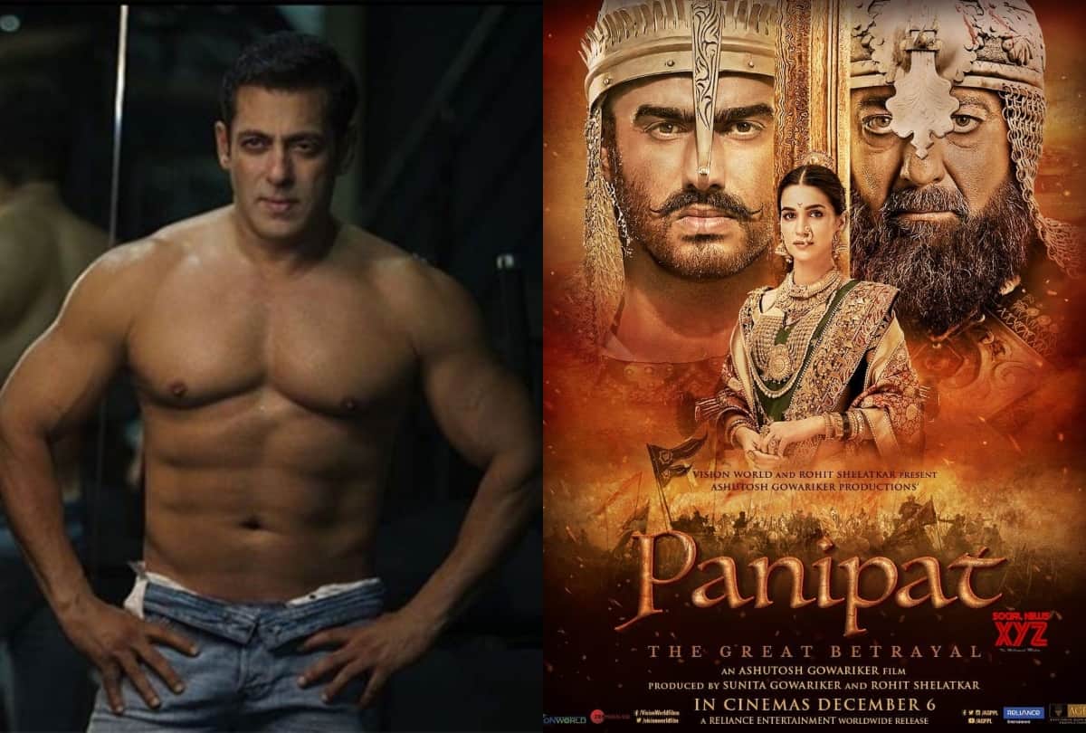 salman khan on International Men Day 2019 to Deepika Padukone social media post five news