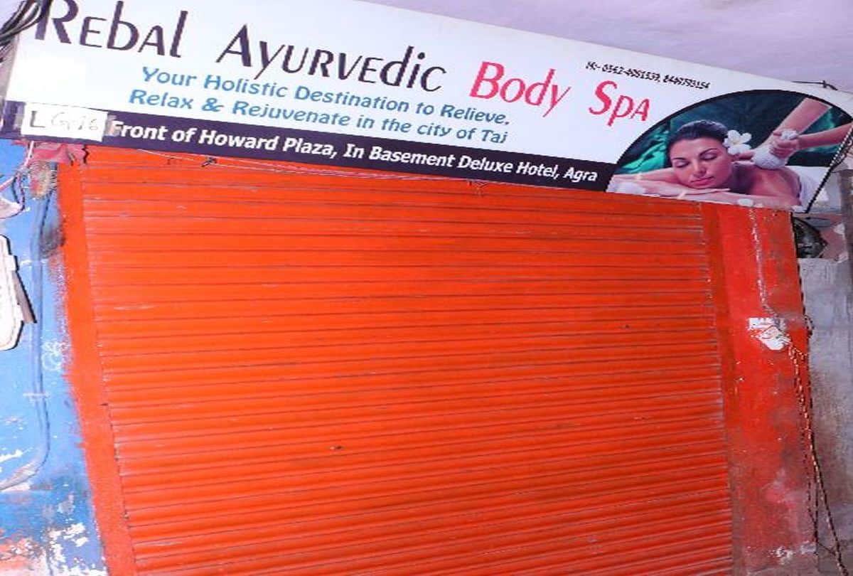 Thailand Girl Family Not Come India Police Will Conduct Funeral