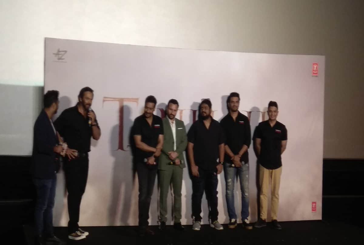 MNS gives go ahead to Ajay Devgn period drama Tanhaji The Unsung Warrior