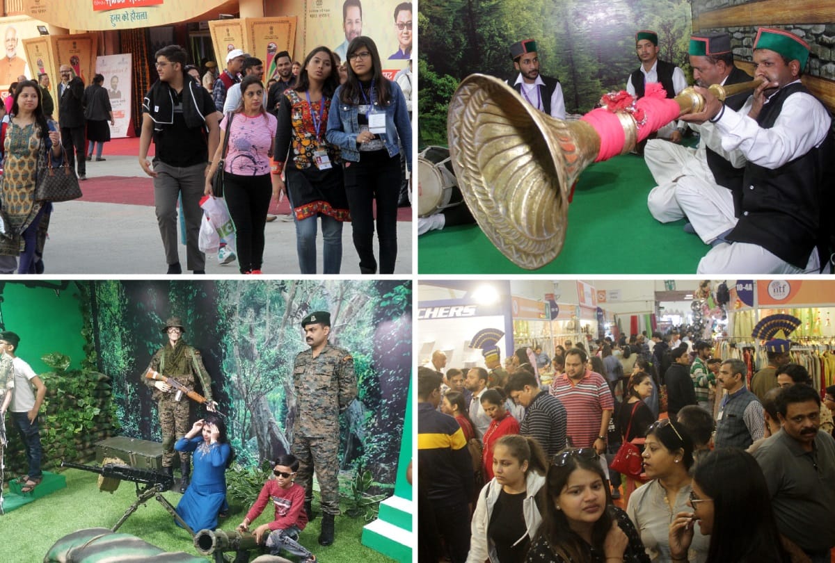 Trade fair will open today for common people