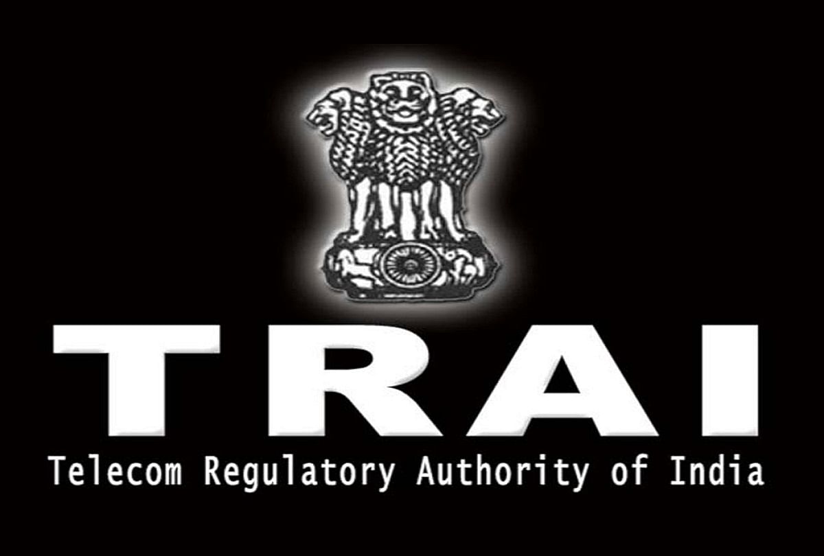 Anil Kumar Lahoti TRAI Chairman retired as Chairman CEO Railway Board