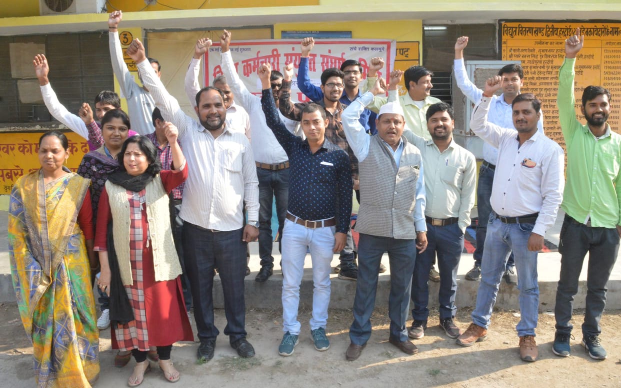 action should be taken in pf fraud case