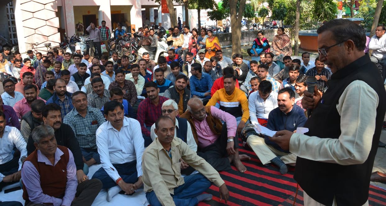 Muzaffarnagar News: Electrical workers boycott work