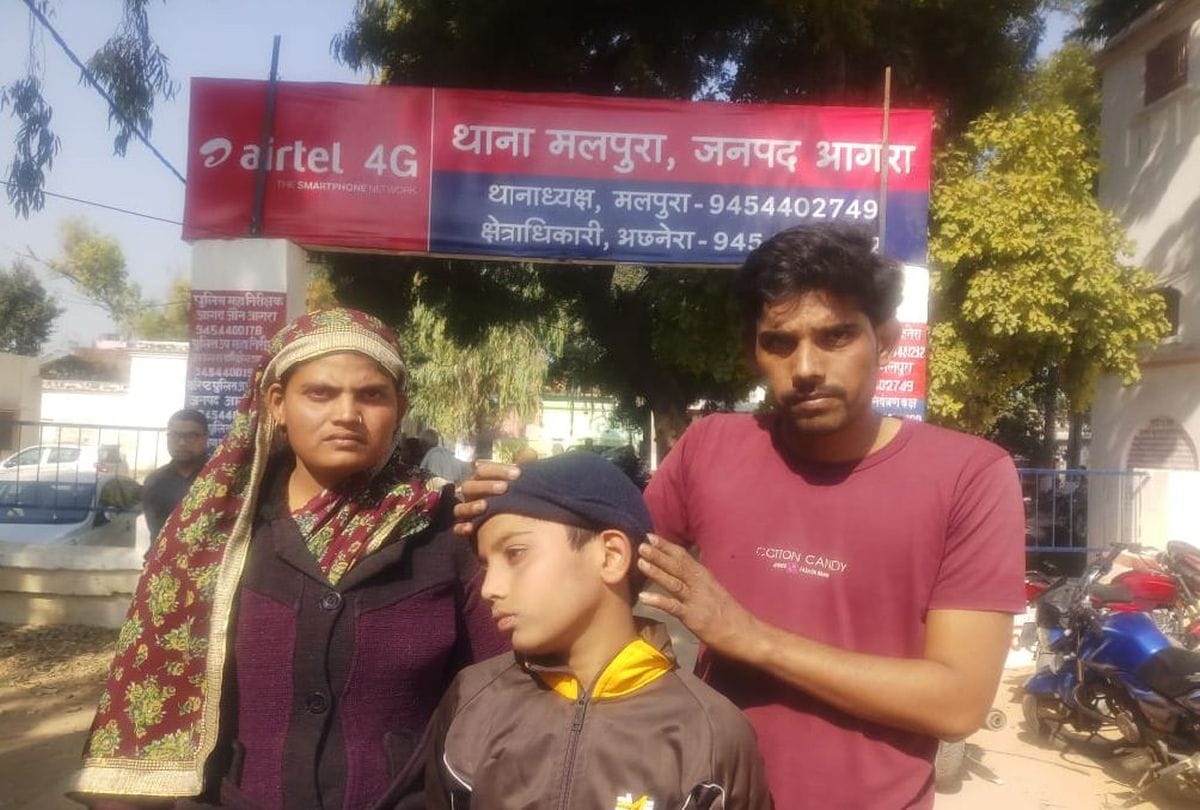 lady teacher beaten the student in agra