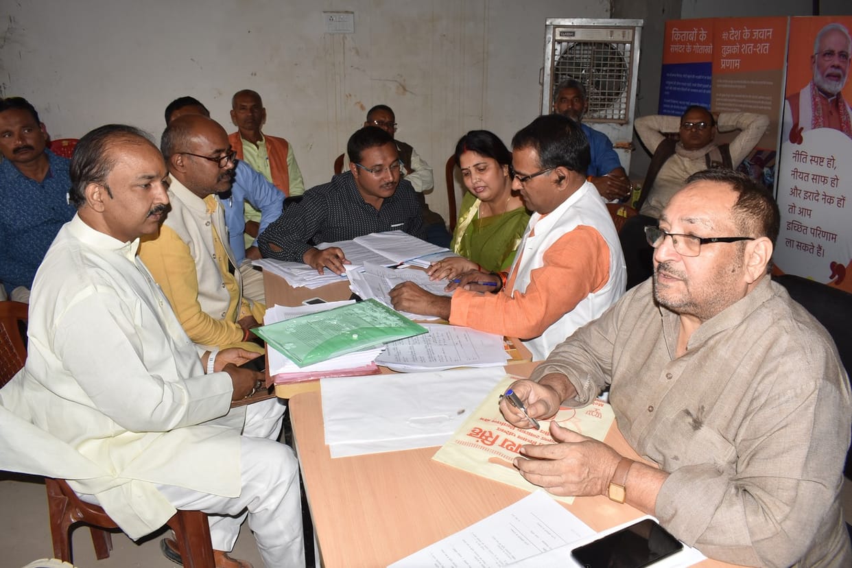46 people nominated for two posts of BJP District President