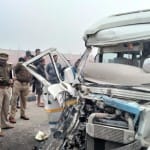 घटना स्थल के पास मौजूद पुलिसकर्मी