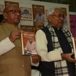 सरयू राय और नीतीश कुमार (फाइल)