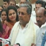 कांग्रेस नेता पूर्व मुख्यमंत्री सिद्धारमैया