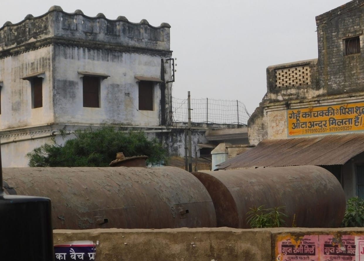 rice mill