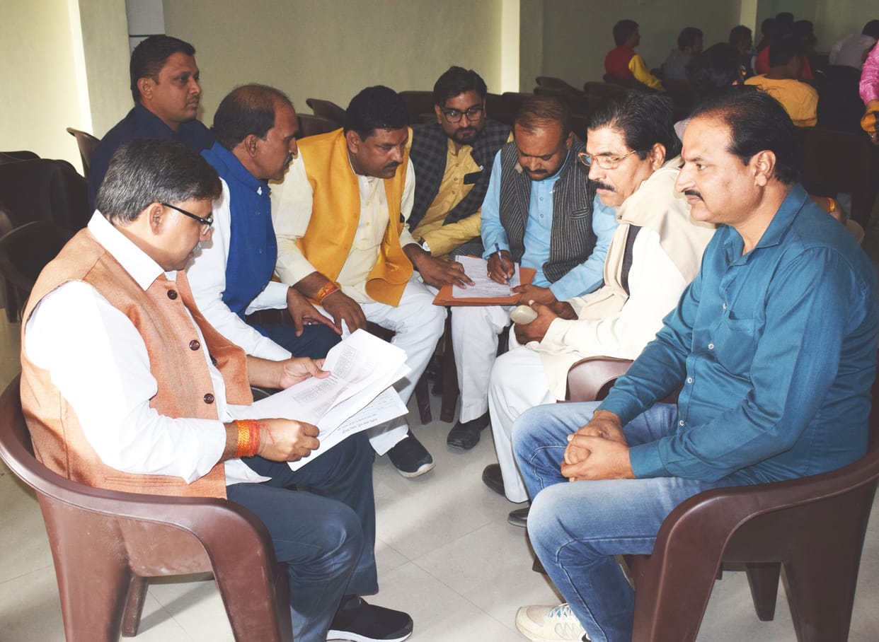 bjp, political