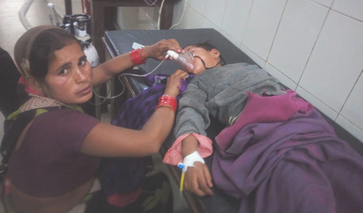 dengu, karhal, health