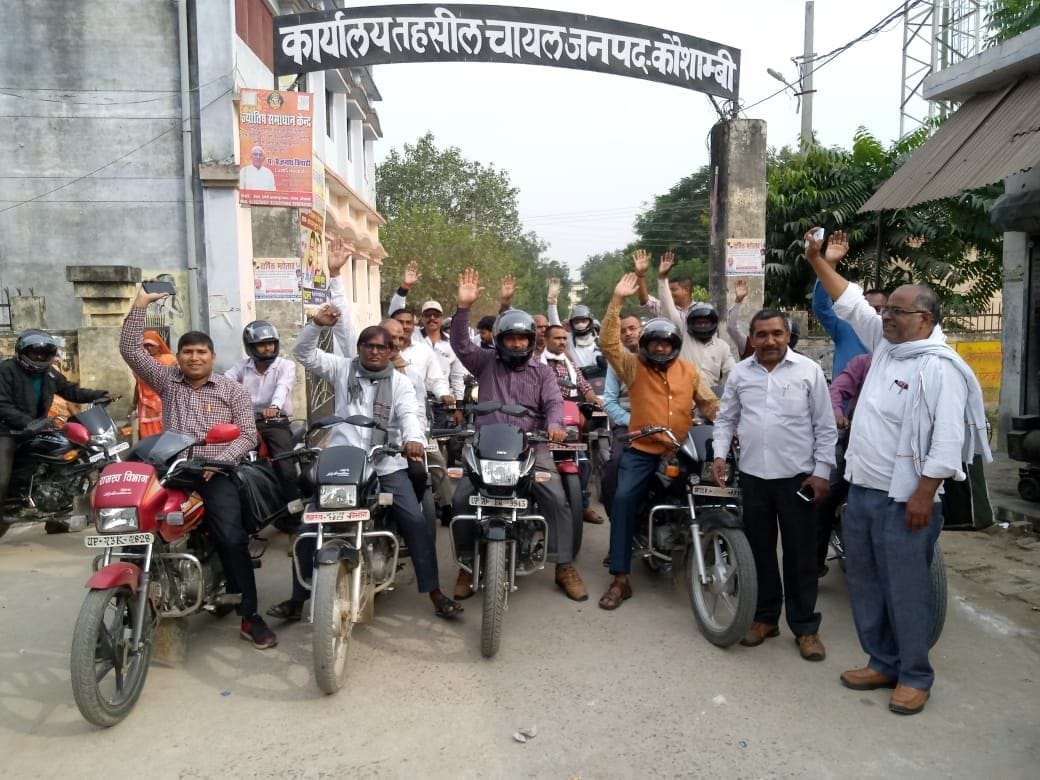 Accountants took out a bike procession
